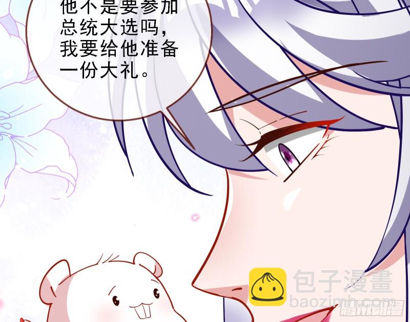 迎难而上133