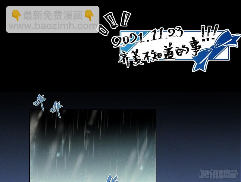 迎难而上135