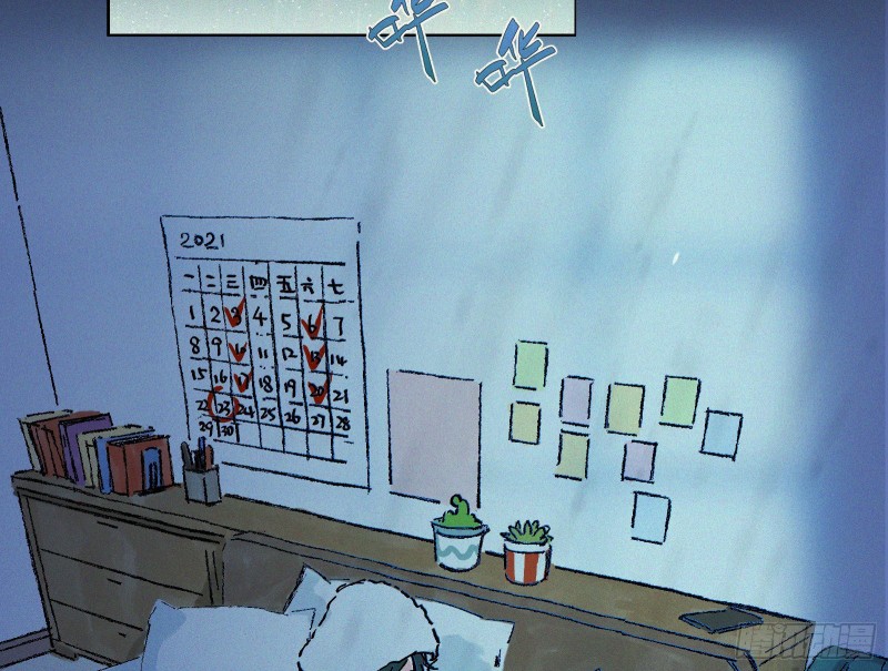 迎难而上136