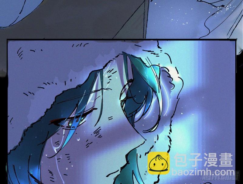 迎难而上138