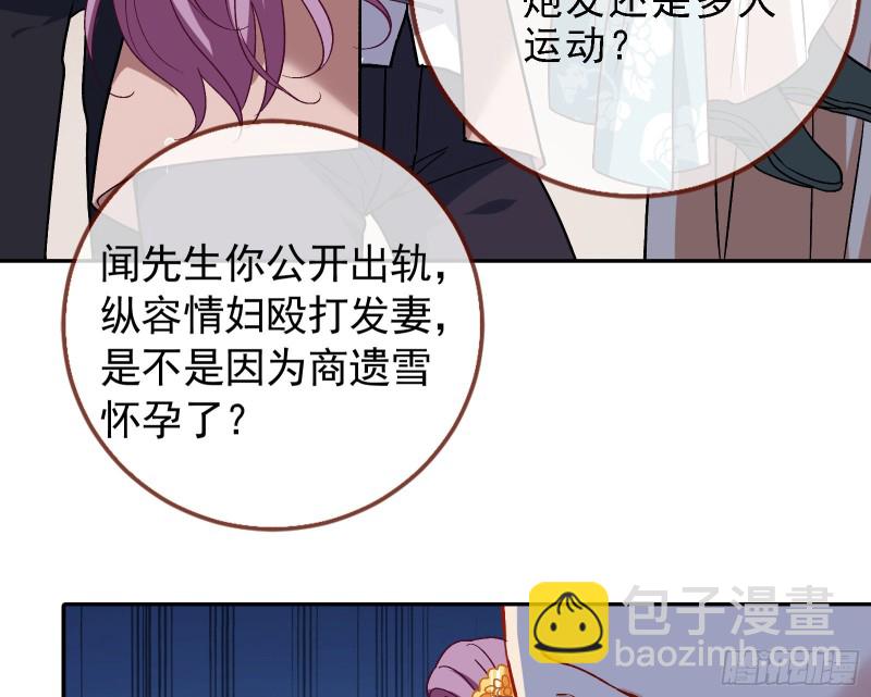 迎难而上14
