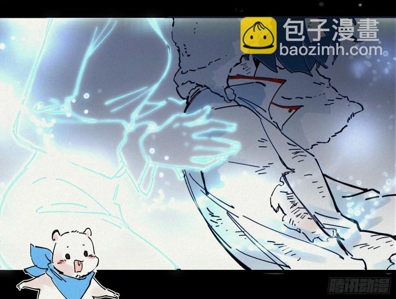 迎难而上140