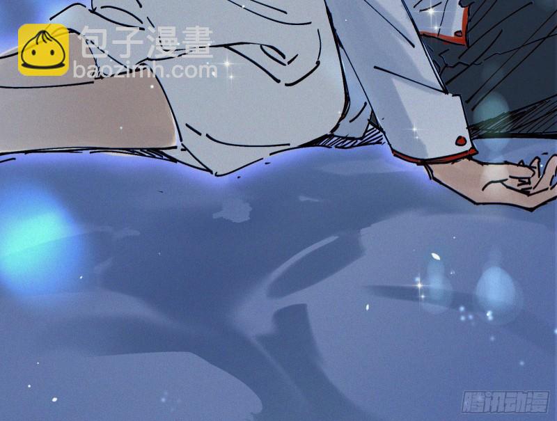 迎难而上145