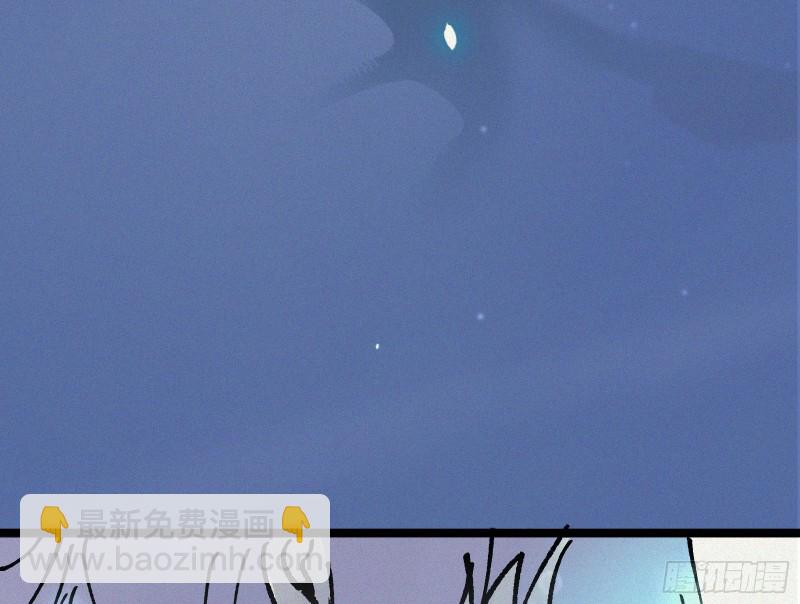 迎难而上146