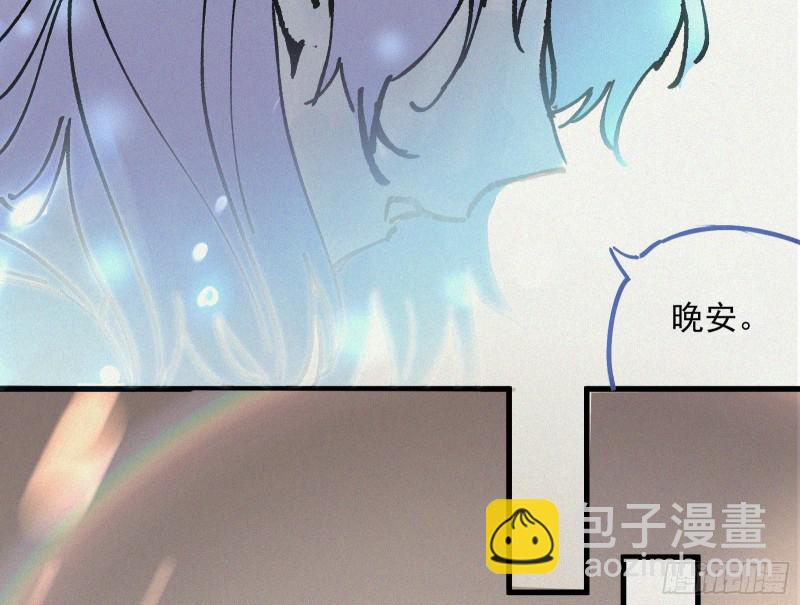 迎难而上147