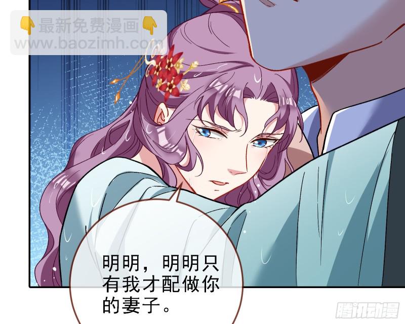 迎难而上15