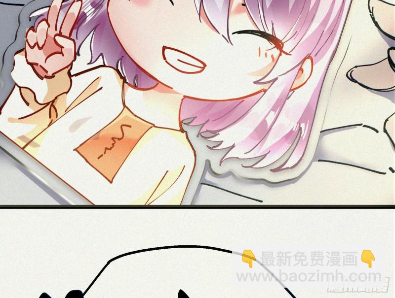 迎难而上151