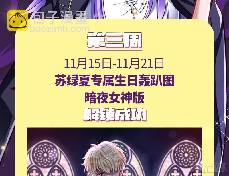 迎难而上158