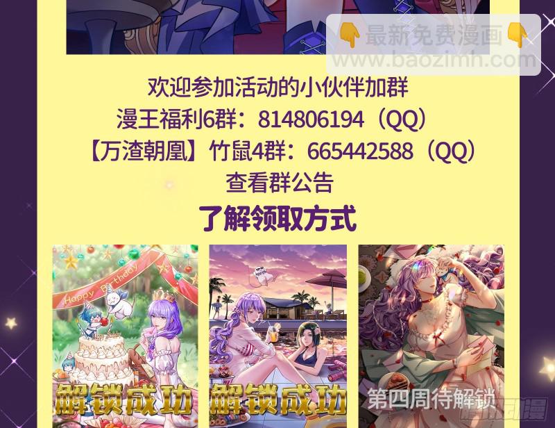 迎难而上160
