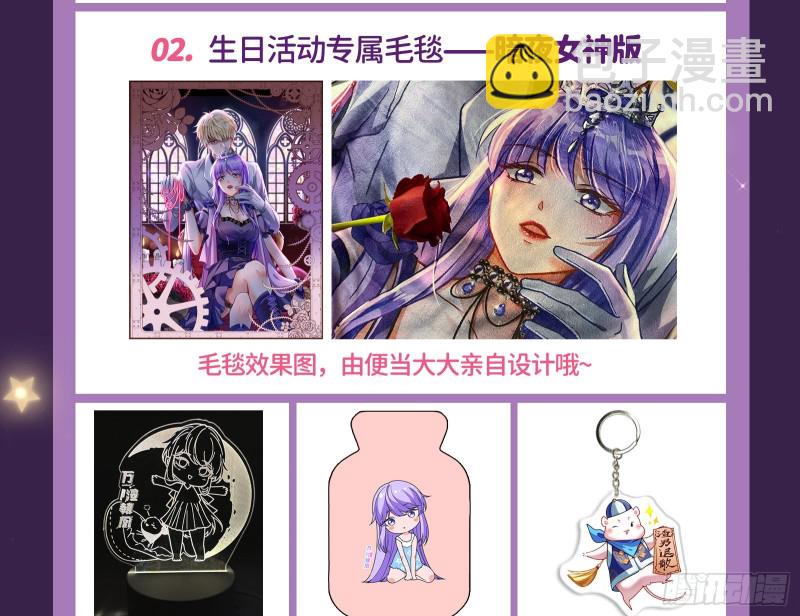 迎难而上162