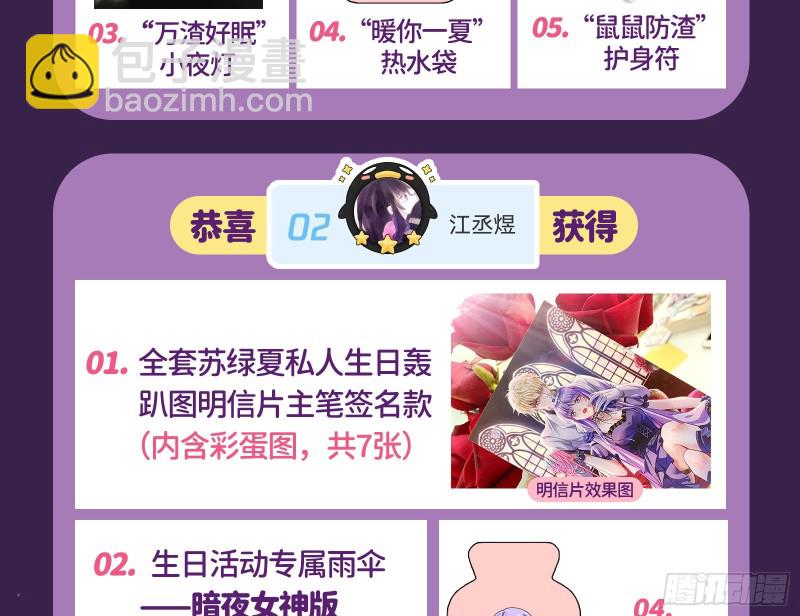 迎难而上163