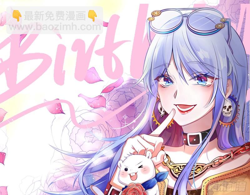迎难而上167