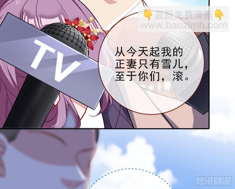 迎难而上17