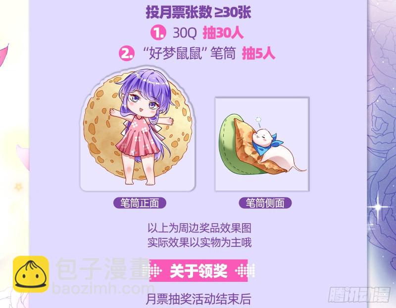 迎难而上176