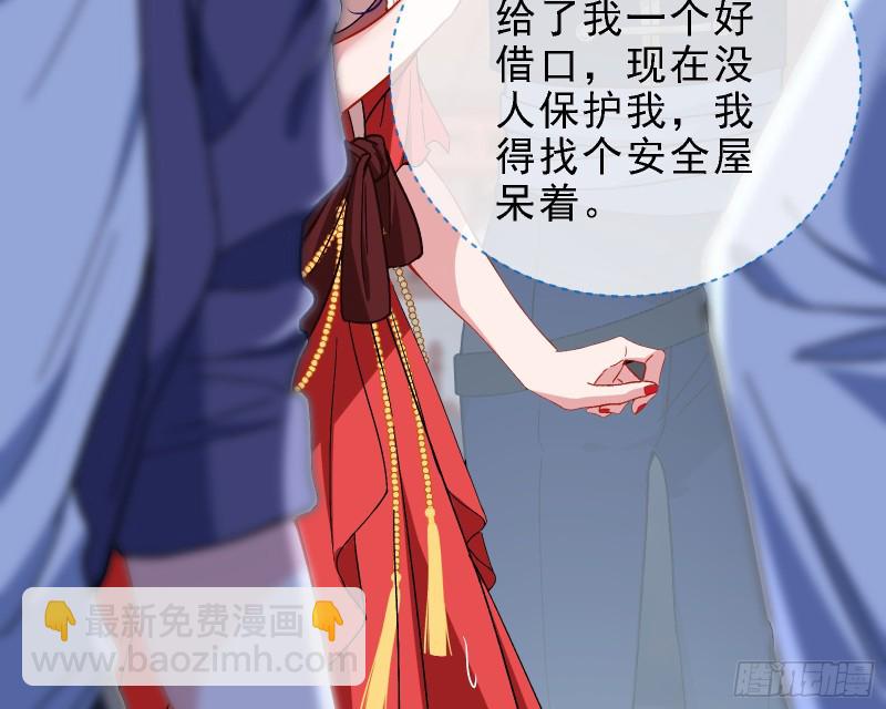 迎难而上19