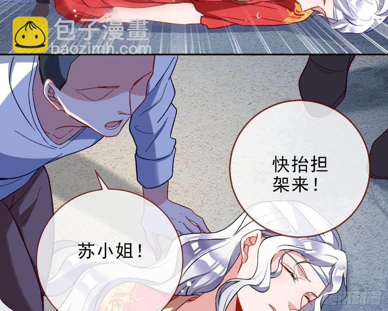 迎难而上26