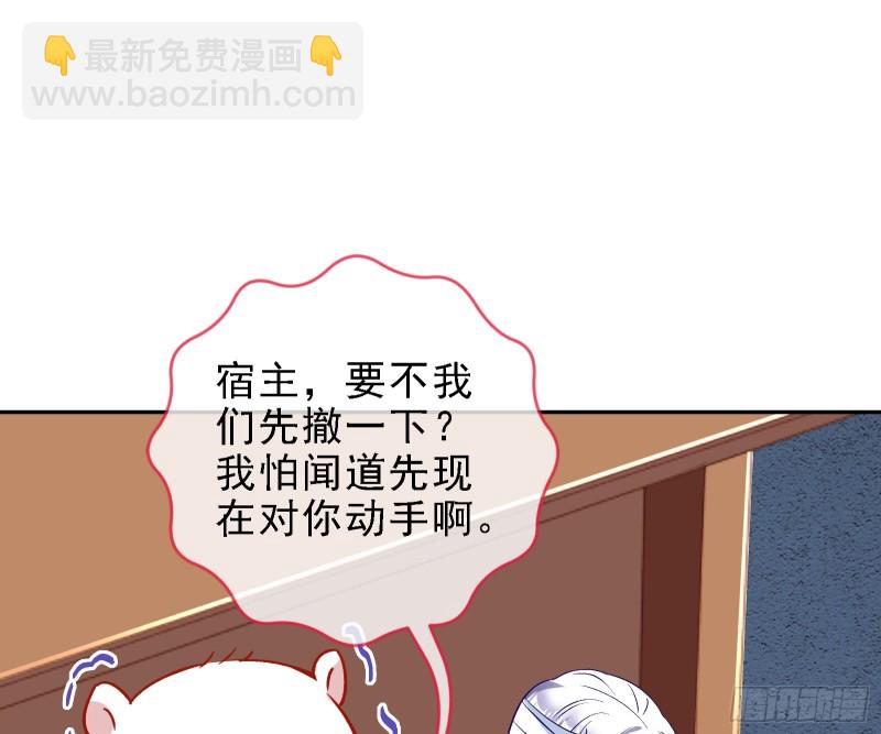 迎难而上3