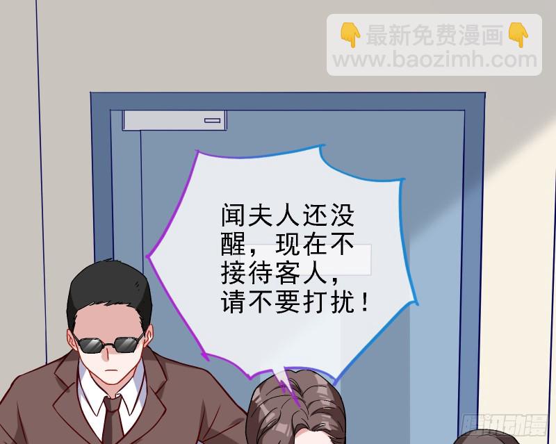 迎难而上30