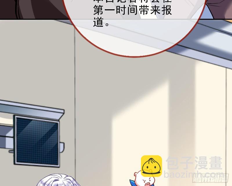 迎难而上38