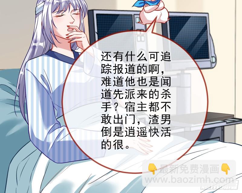 迎难而上39
