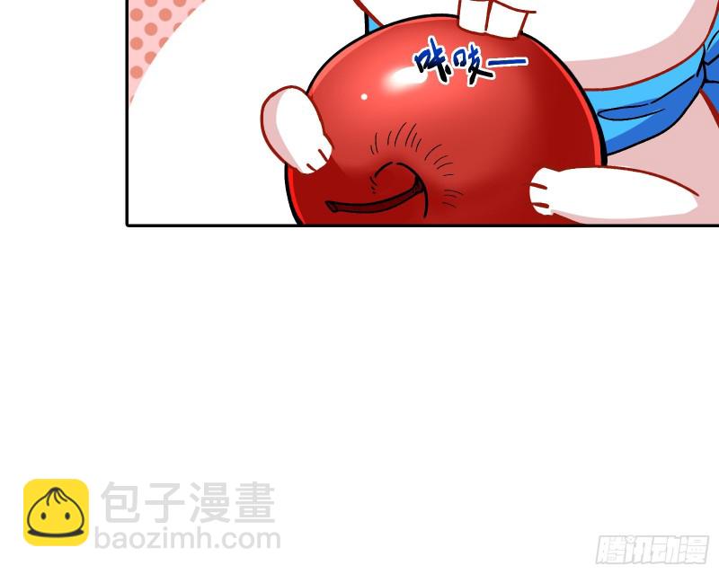 迎难而上41
