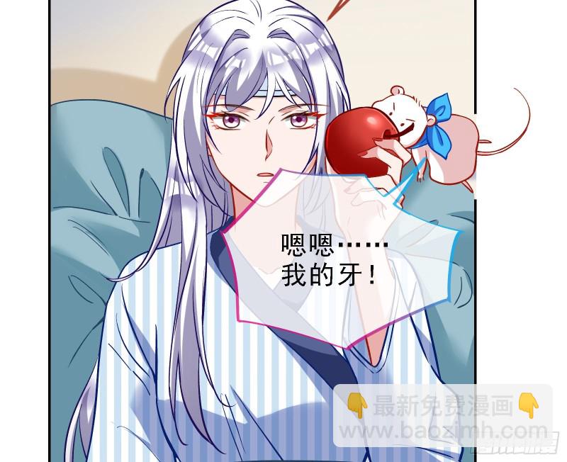 迎难而上43