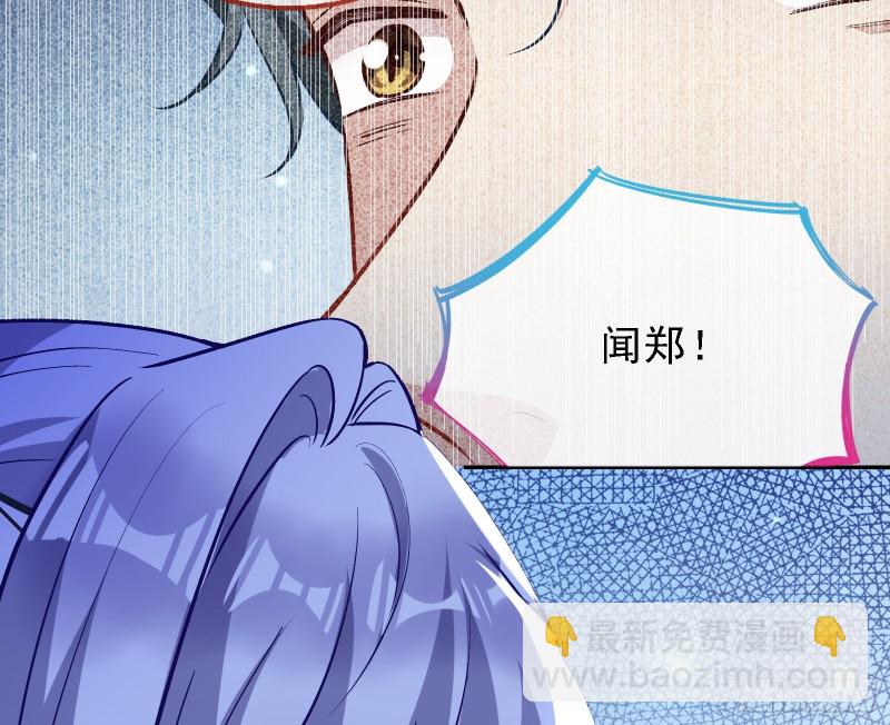 迎难而上45