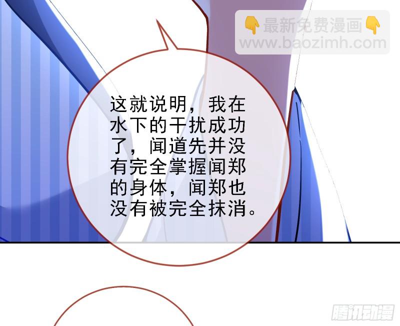 迎难而上48