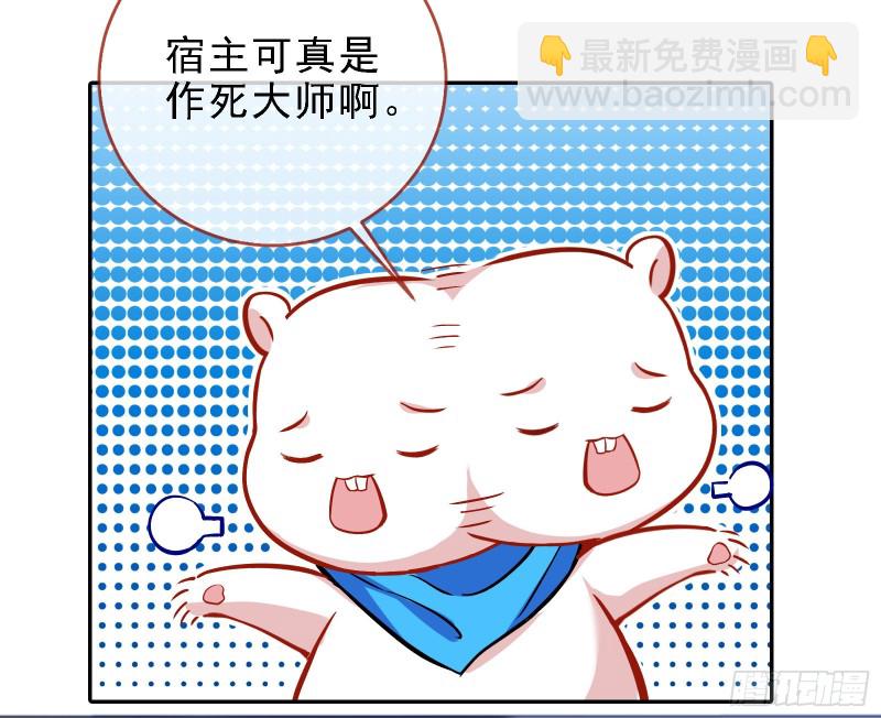 迎难而上49