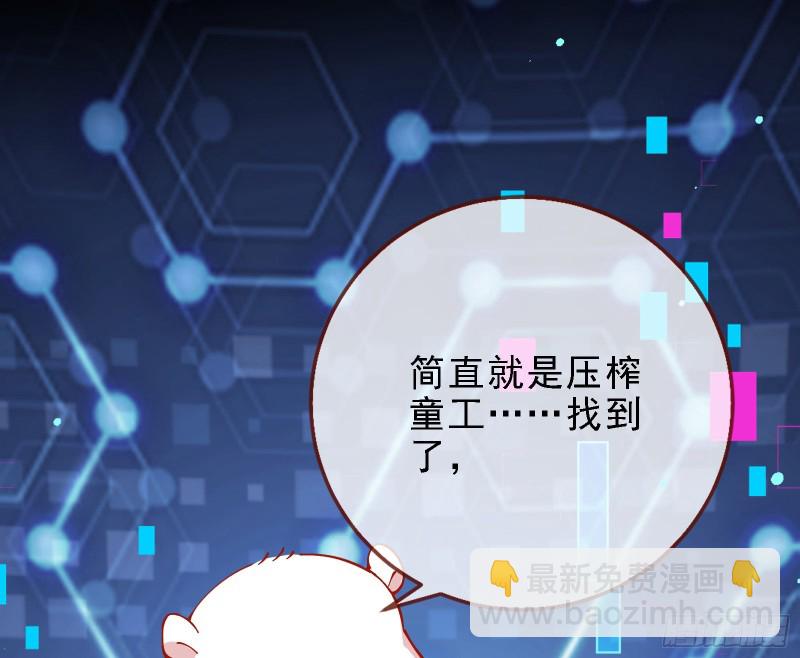 迎难而上57