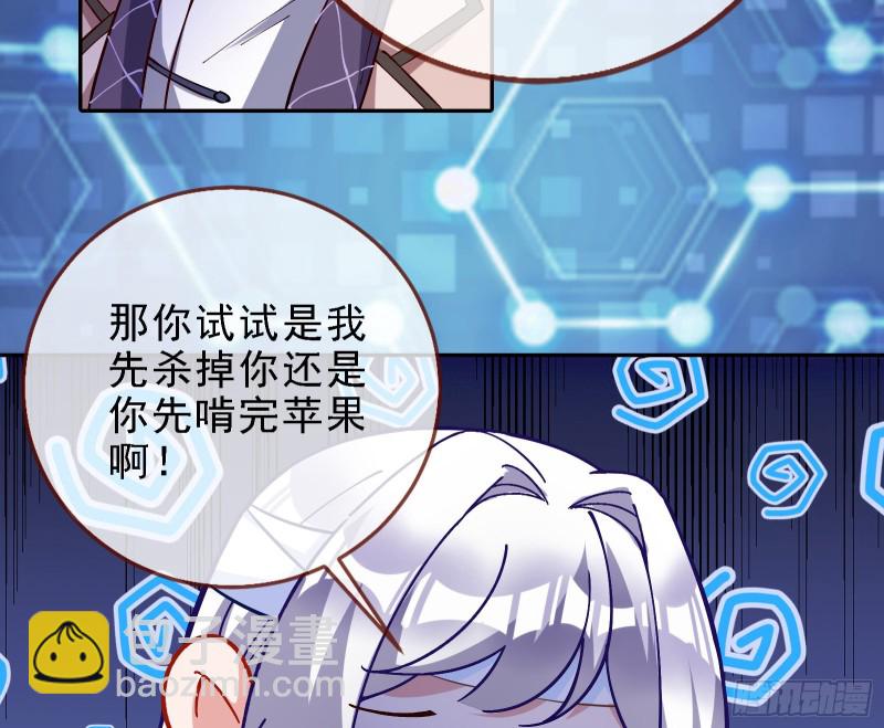 迎难而上60