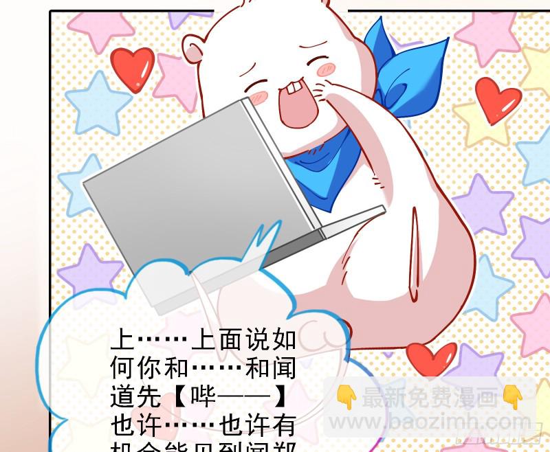 迎难而上62