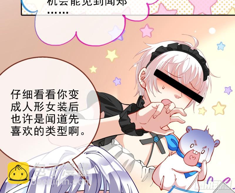 迎难而上63