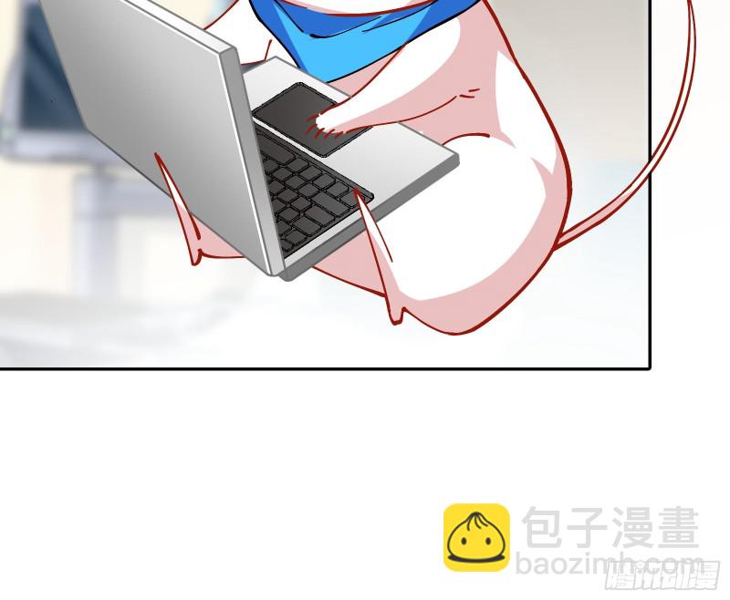 迎难而上66