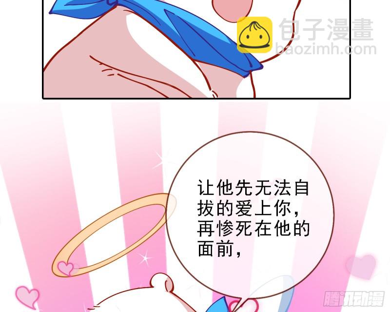 迎难而上75
