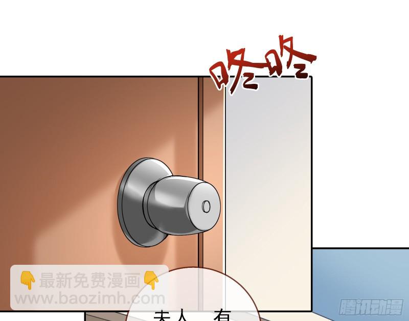 迎难而上79