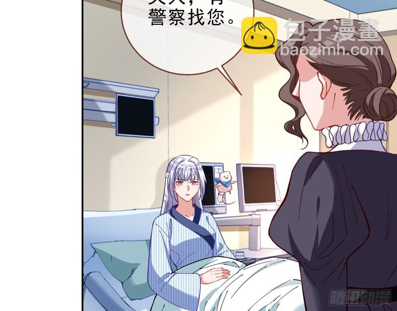 迎难而上80