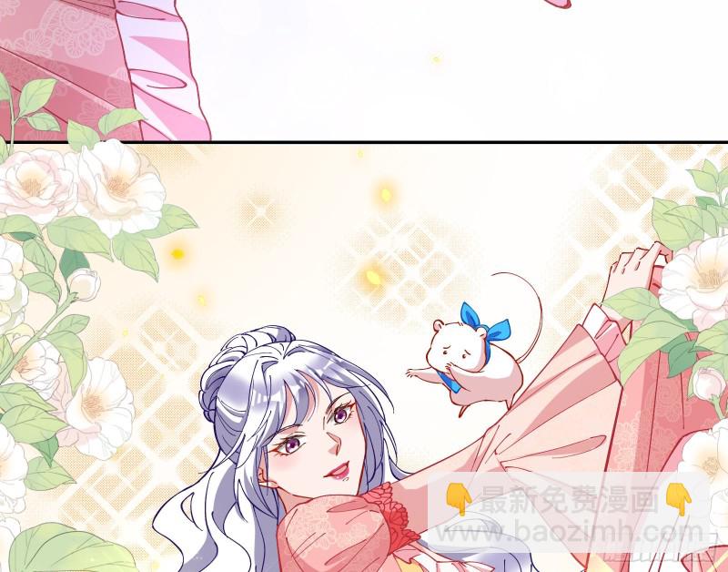 迎难而上84