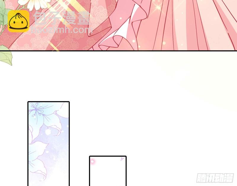 迎难而上86