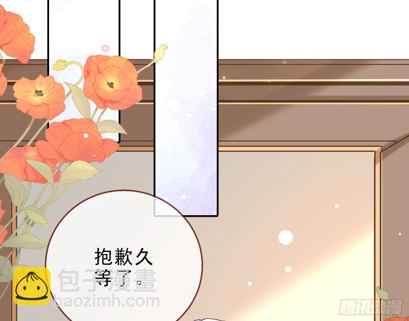 迎难而上87