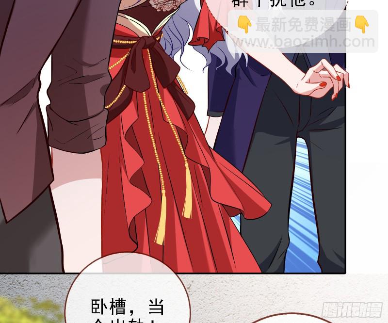 迎难而上9