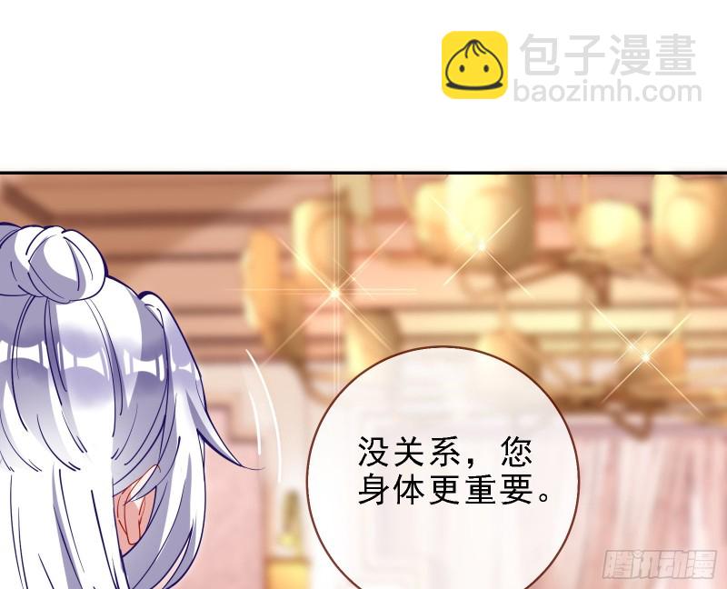 迎难而上90