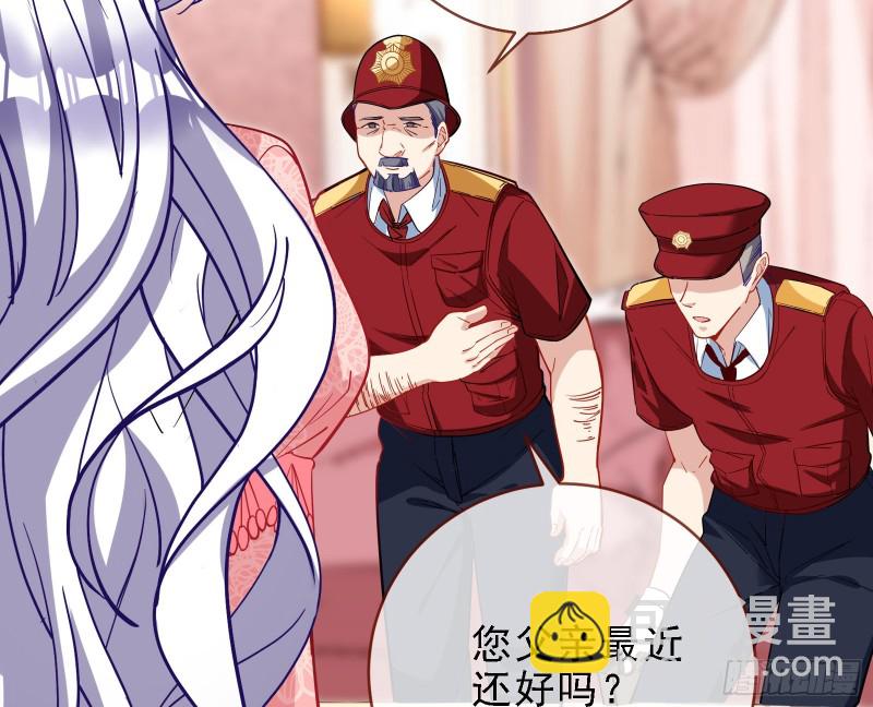 迎难而上91