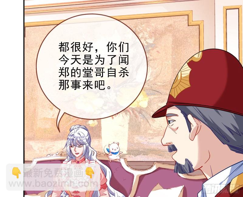迎难而上93