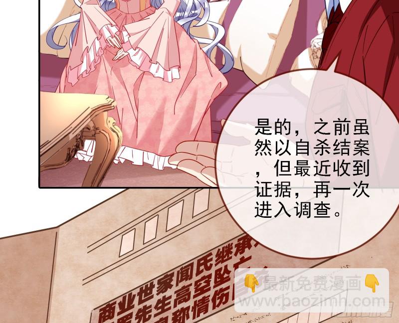 迎难而上94