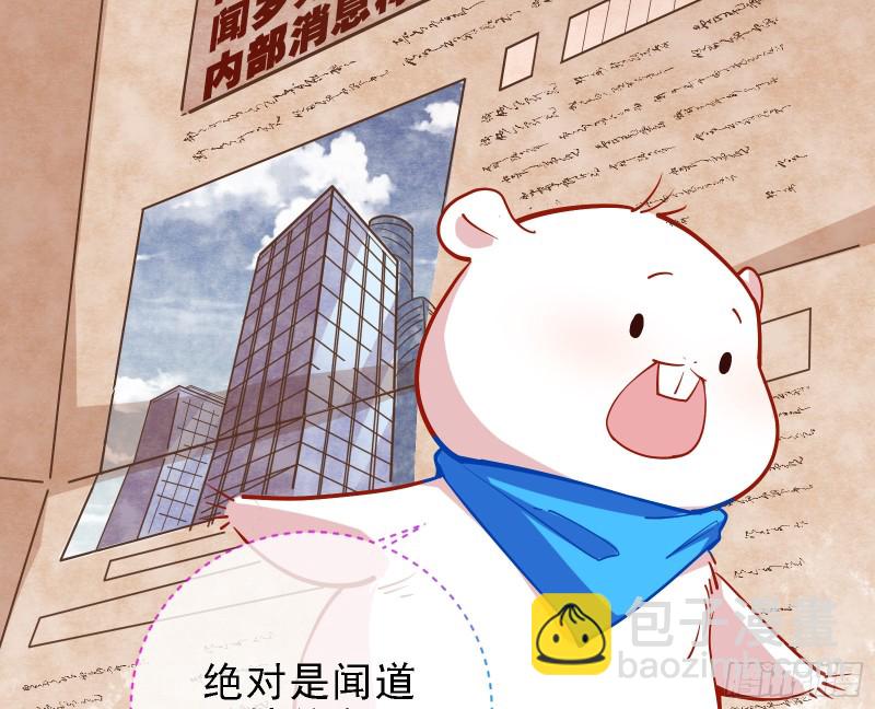 迎难而上95