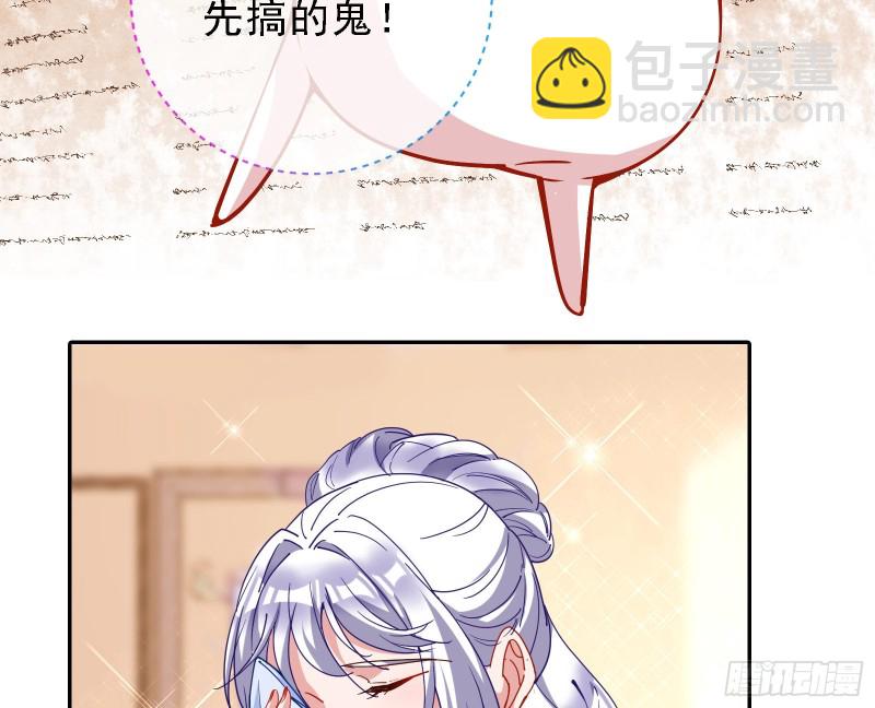 迎难而上96