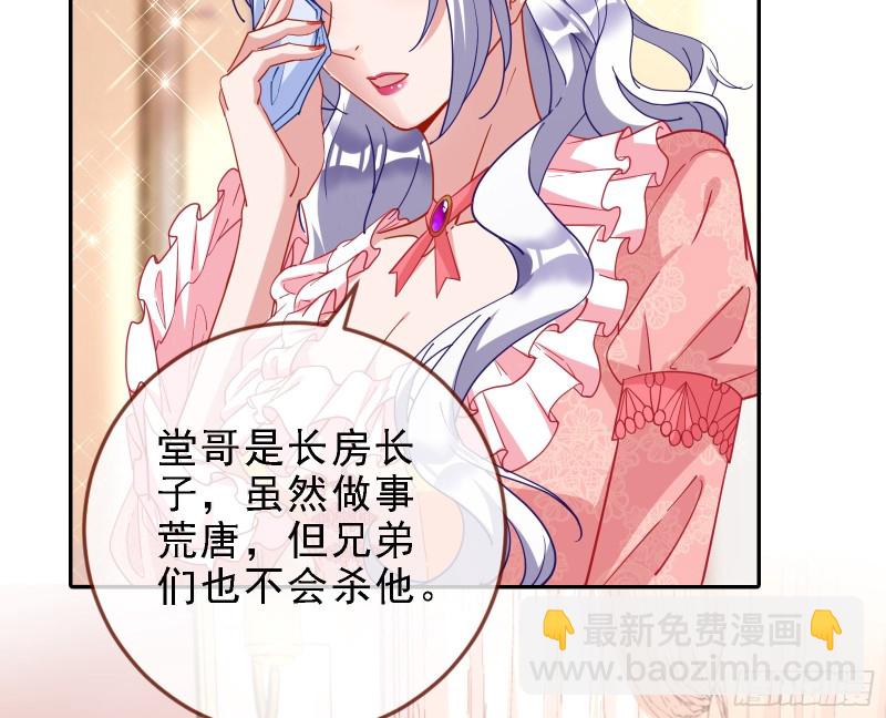 迎难而上97