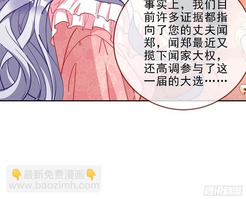 迎难而上99
