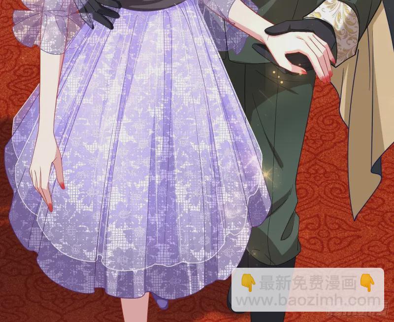 声誉尽毁18